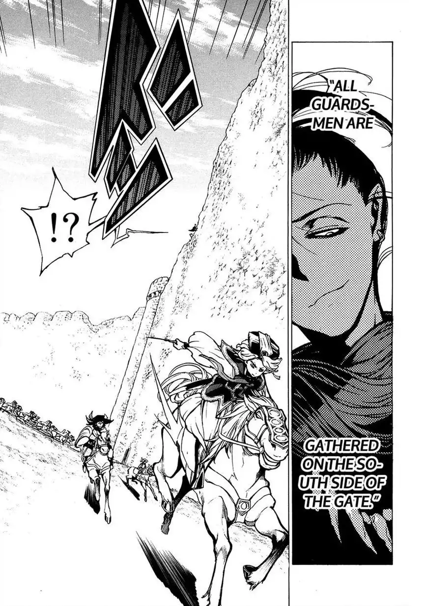 Shoukoku no Altair Chapter 57 1